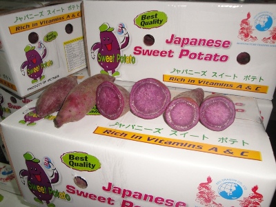 Purple sweet potato